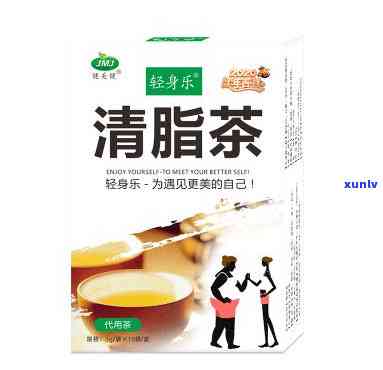 喝清脂茶可能存在的副作用及危害是什么？