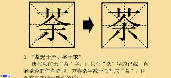 蓝钢巧夺天工打造翡翠手镯：一场奢华与品味的碰撞