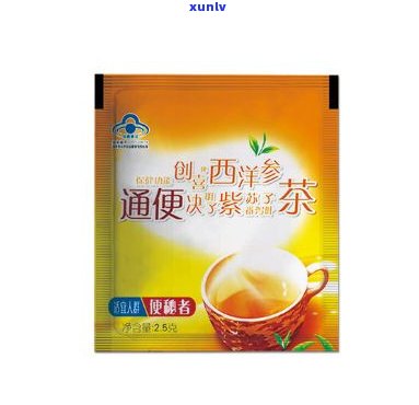 通便茶哪种比较好，揭秘通便茶：选择适合你的健饮品