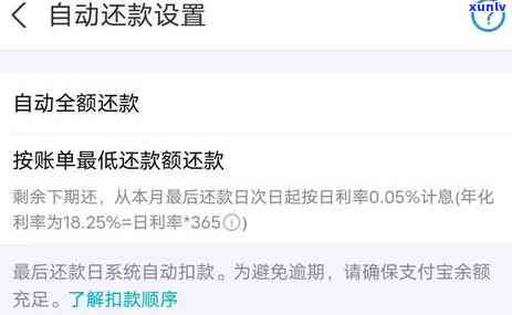 兴业银行逾期2天-兴业银行逾期2天还款对信用有影响吗