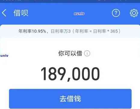 网商贷逾期2万会怎么样吗，逾期2万会影响网商贷吗？你需要知道的后果！