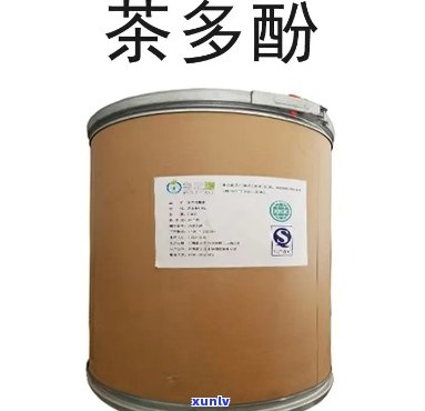 一斤茶的茶多酚含量是多少？