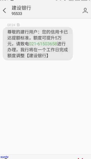 银行打  协商还款留意事：怎样正确应对？