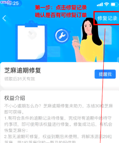 翡翠b货怎么处理能戴，如何处理翡翠B货才能放心佩戴？