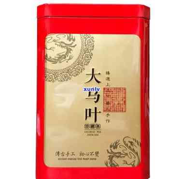 大乌叶是什么茶叶，什么是大乌叶茶？探究这种独特的茶叶品种