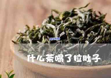 小青桔普洱茶的功效、作用及泡水 *** ，多少钱一个？是寒性还是热性？