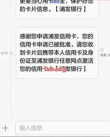 信用卡逾期没法撤销吗怎么撤销-信用卡逾期没法撤销吗怎么撤销申请