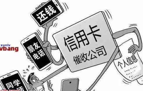 平安银行逾期怎么办？作用、解决及解决  全解析