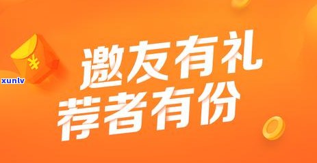 支付宝邀请还花呗怎么撤消，怎样撤消支付宝邀请好友还款花呗功能？