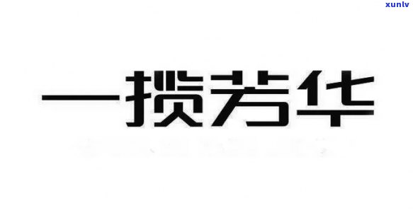 信用卡欠款纠纷案件开庭后的判决时限及影响因素分析