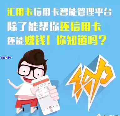 没钱还信用卡怎么解决最有效的  ，没钱还信用卡？这些有效  帮你应对