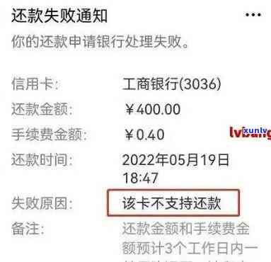 欠银行的钱怎样协商，债务困扰？学会与银行协商还款方案