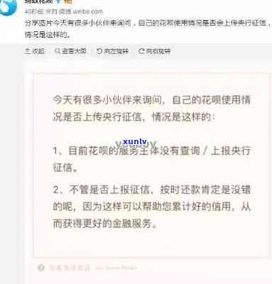 网商贷逾期多久会被起诉会有什么结果，网商贷逾期多久会被起诉？结果严重性解析