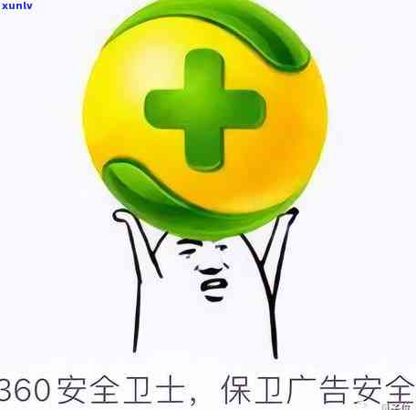 2021网贷逾期后还款困难？教你应对策略！