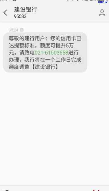 怎么打  和银行协商分期还款，怎样与银行协商分期还款？一份详细的  操作指南