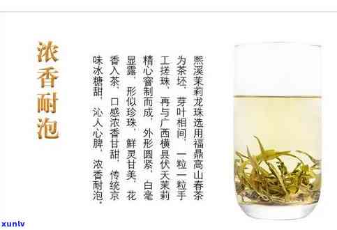 什么茶泡起来特别香甜，探索美味：哪些茶叶冲泡后香气四溢，甜而不腻？