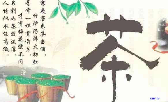 清代形成了什么茶道，探析清代茶道的形成与发展