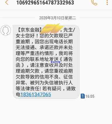 黄翡翠玉手镯：购买指南、品质鉴别、价格比较和搭配建议