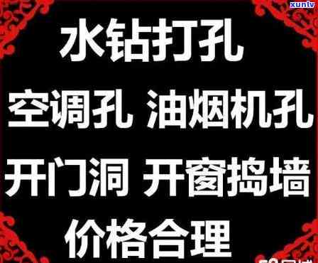 太原翡翠打孔哪家好，寻找优质的太原翡翠打孔服务？推荐几家好评店铺！