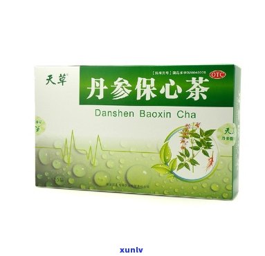 丹参保心茶对高血压有用吗？天草丹参保心茶效果如何？