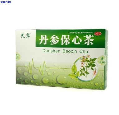 丹参保心茶有什么副作用，警惕！丹参保心茶的副作用你了解多少？