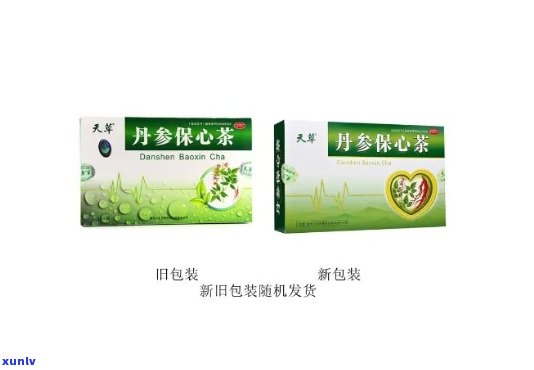 丹参保心茶的药理作用是什么，探究丹参保心茶的神奇药理作用