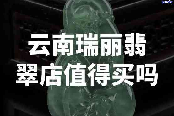 金丝玉羊脂白是什么玉？值钱吗？-金丝玉羊脂白是什么玉值钱吗