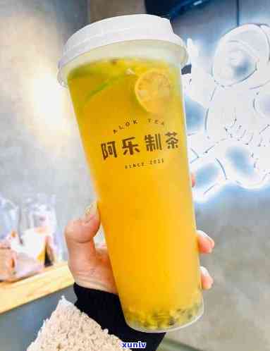 长春阿乐制茶有几家门店，探店长春：寻找阿乐制茶的多家门店