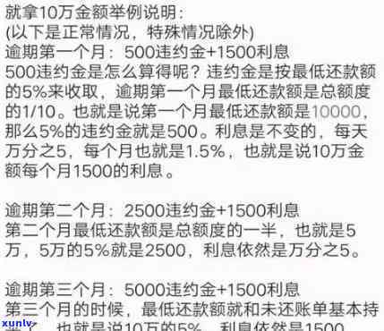 各种玉石手镯-各种玉石手镯图片