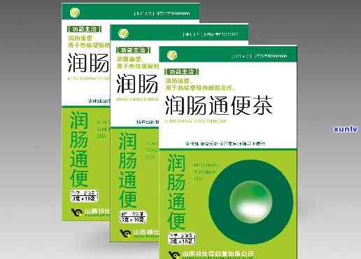 便秘喝什么茶润肠通便？女性、长期适用的解决 *** 全在这！