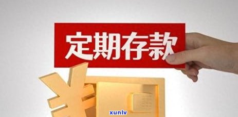 农业银行先息后本的贷款有哪些，揭秘农业银行先息后本贷款产品全貌