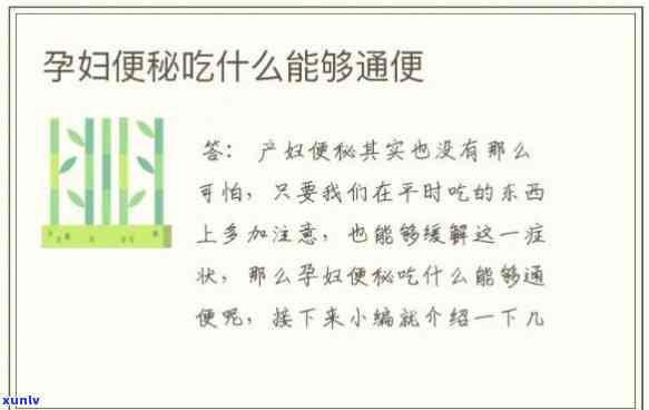 中信逾期了怎么办？解决步骤全解析