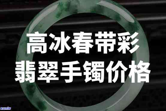 招商6万逾期一年的结果及解决办法