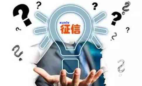 欠信用卡透支不还会有什么疑问，信用卡透支未还：可能带来的疑问与结果