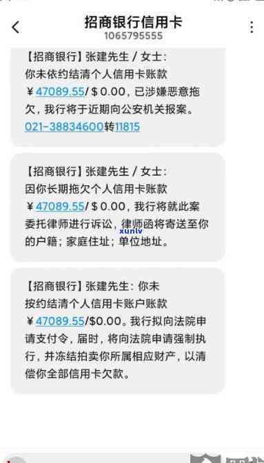 与信用卡银行协商还款方案，协商还款方案：与信用卡银行有效沟通的技巧