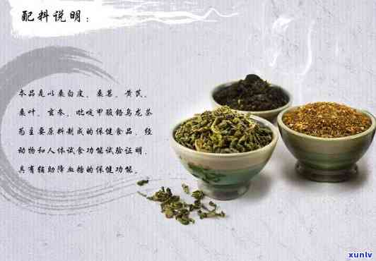 瘦的人天适合喝什么茶？推荐几款效果好的茶叶！