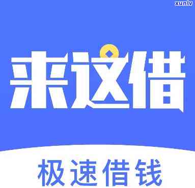 雨林老班章熟茶2019、2020价格及饼价：古树茶多少钱一饼？