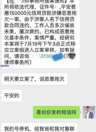 专业解决网贷的律师有哪些人，寻找专业的网贷解决律师？这些人值得你熟悉！