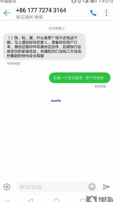 翡翠豆子项链，翡翠豆子手链，翡翠豆子吊坠价格全解析