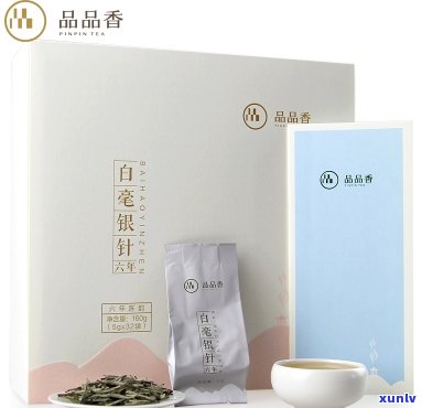 品品香哪款茶好喝？详解推荐与收藏价值