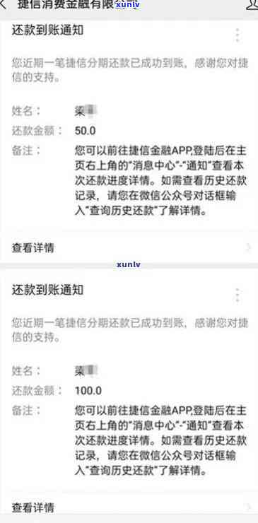 网商贷逾期还不上协商无果，被起诉，该如何应对？