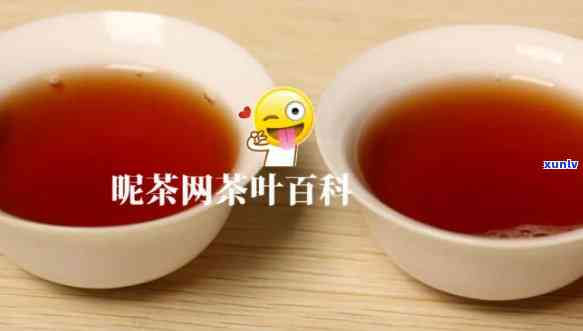 什么茶是红色的还甜-什么茶是红色的还甜甜的