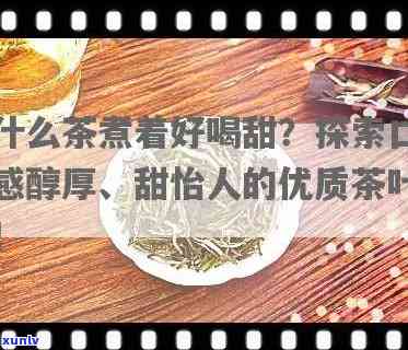 我信用卡逾期了会影响工作吗：解决办法与安全风险分析