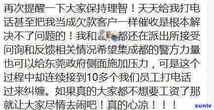 去新疆买玉石的价格是多少？一克或一个的价格是多少？