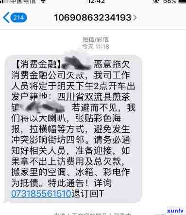 做了三年的经历亲自揭露这些套路，深度揭秘：我亲历的行业三大套路