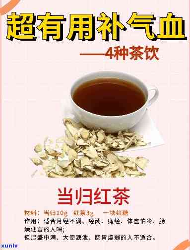 班章普洱茶老曼峨7578：价格、品质与历全面解析