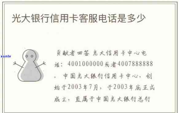 鹰潭玉石捡拾地点及鉴定、交易信息