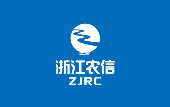 浙江农信信用卡中心在哪里，「浙江农信信用卡中心」的准确位置是哪里？