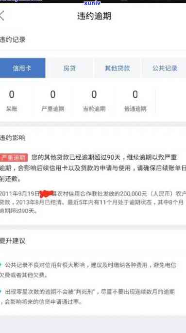 翡翠龙牌怎么戴才会更漂亮：佩戴讲究及挂绳选择