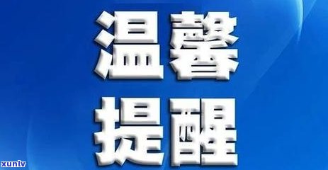 冰种翡翠镶嵌吊坠，璀璨夺目：冰种翡翠镶嵌吊坠，展现高贵优雅气质！